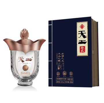 Chinese ancient brewing method famous liquor