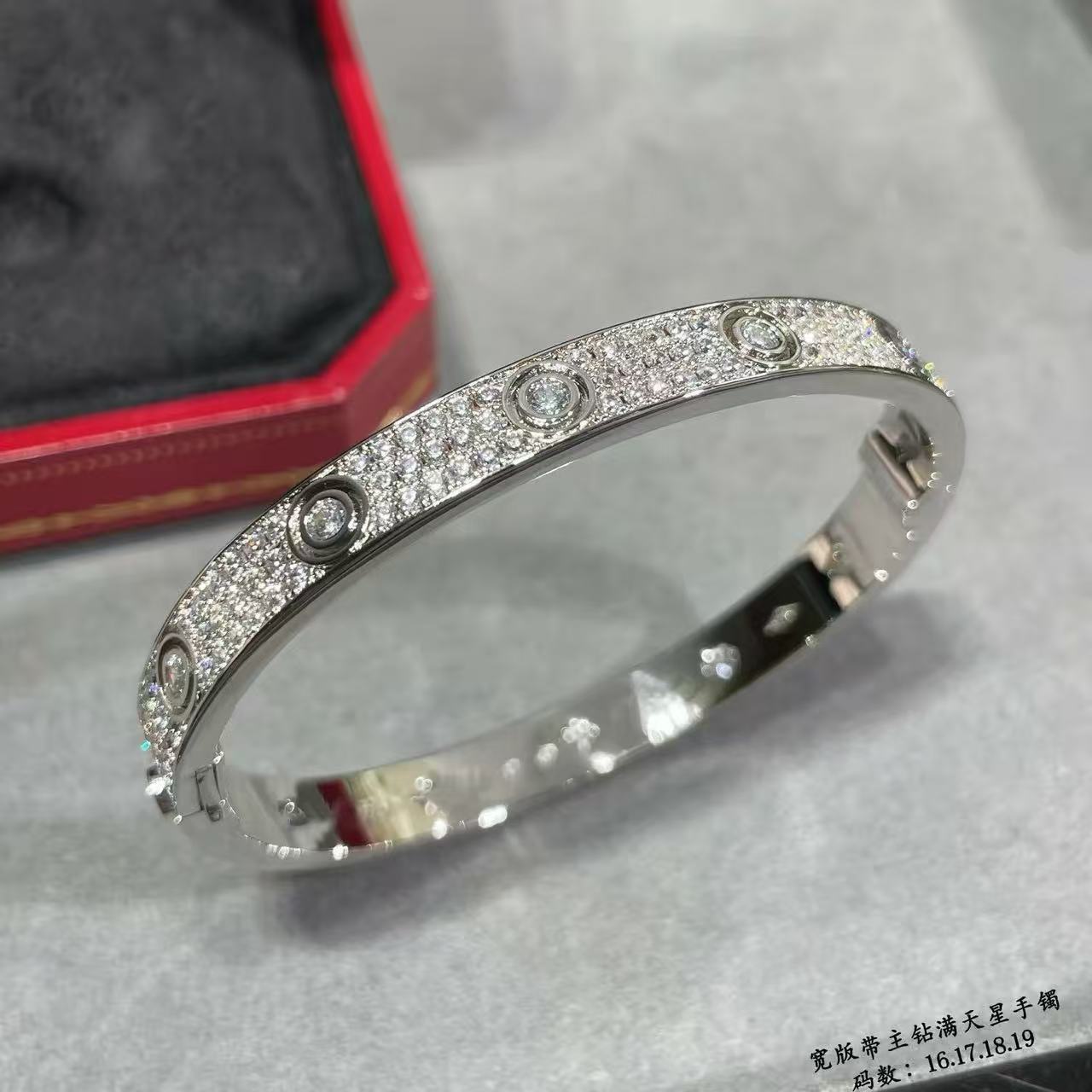 Starry Sky Luxury Platinum Fashion Bracelet